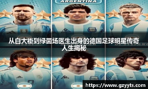 必一运动b-sports官方网站