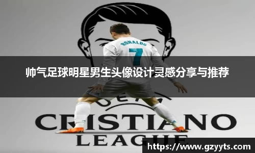 必一运动b-sports平台