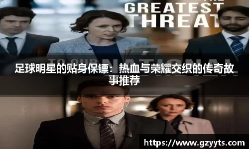 必一运动b-sports官方网站