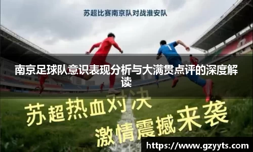 必一运动b-sports官方网站