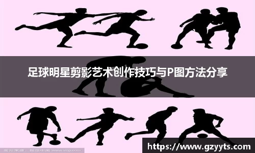 必一运动b-sports官方网站