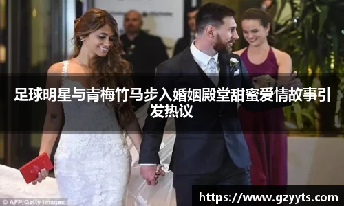 必一运动b-sports平台