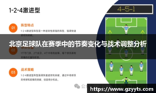 必一运动b-sports官网