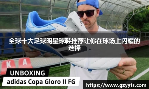 必一运动b-sports