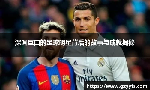 必一运动b-sports官网