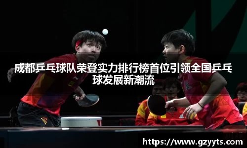 必一运动b-sports平台