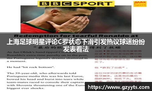 必一运动b-sports