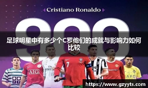 必一运动b-sports官方网站